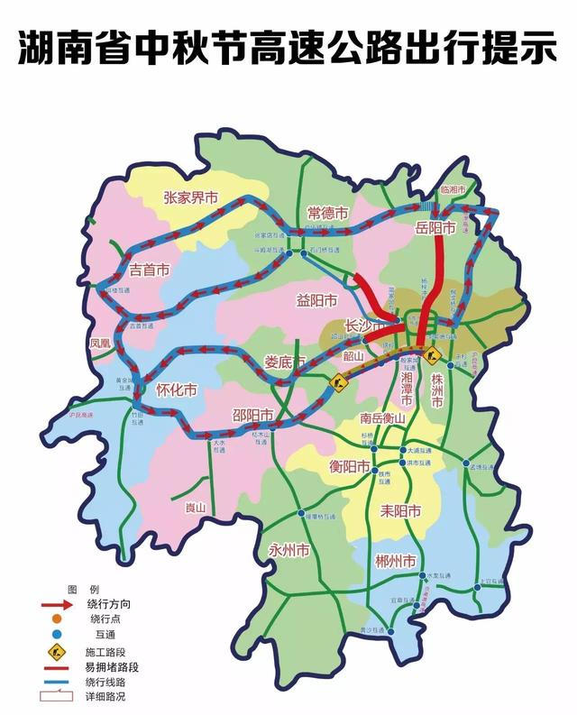 益阳城市人口_益阳市城市总体规划 2004 2020 实施评估报告(3)