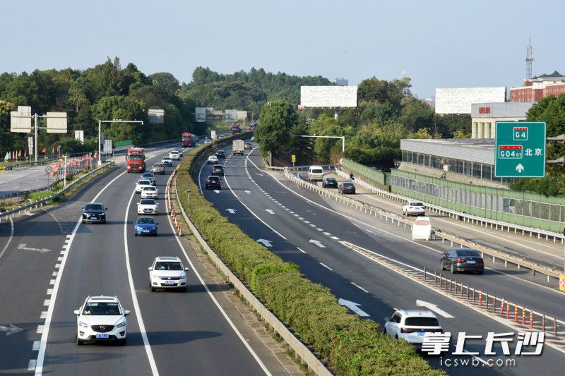 湖南高速返程高峰来了长沙人注意错峰避堵